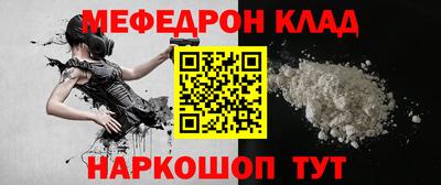 каннабис Каменск-Уральский