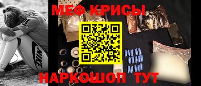 каннабис Каменск-Уральский
