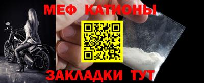 СК Камень-на-Оби