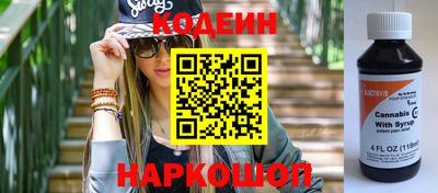 мефедрон мука Каменск-Шахтинский
