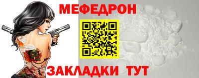 каннабис Каменск-Уральский