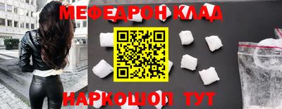 каннабис Каменск-Уральский