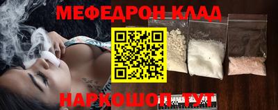 каннабис Каменск-Уральский