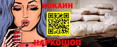 каннабис Каменск-Уральский