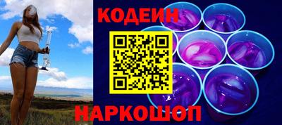 каннабис Каменск-Уральский