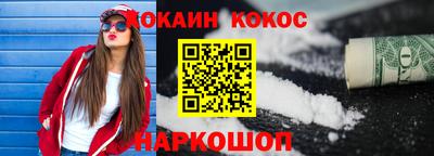 каннабис Каменск-Уральский