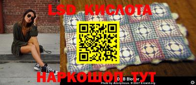 мефедрон мука Каменск-Шахтинский
