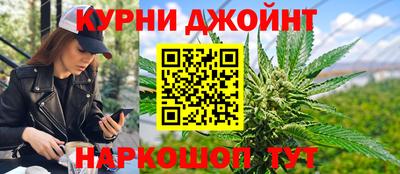 мефедрон мука Каменск-Шахтинский