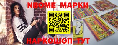 мефедрон мука Каменск-Шахтинский
