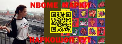 мефедрон мука Каменск-Шахтинский