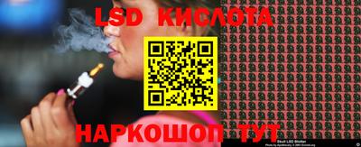каннабис Каменск-Уральский
