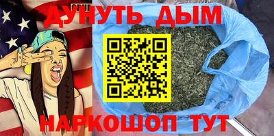 мефедрон мука Каменск-Шахтинский