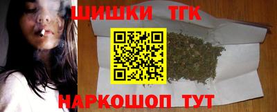 каннабис Каменск-Уральский