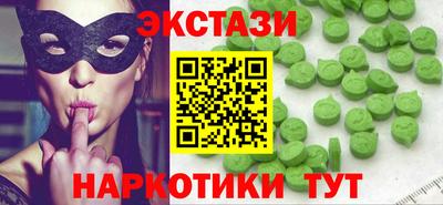 мефедрон мука Каменск-Шахтинский