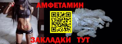 мефедрон мука Каменск-Шахтинский