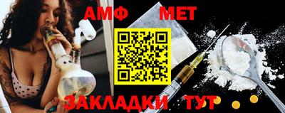 СК Камень-на-Оби