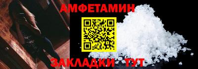 каннабис Каменск-Уральский