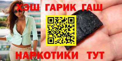 мефедрон мука Каменск-Шахтинский