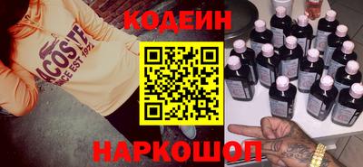 мефедрон мука Каменск-Шахтинский